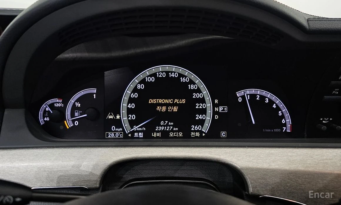 Mercedes-Benz S 500, снимка 8 - Автомобили и джипове - 55776737