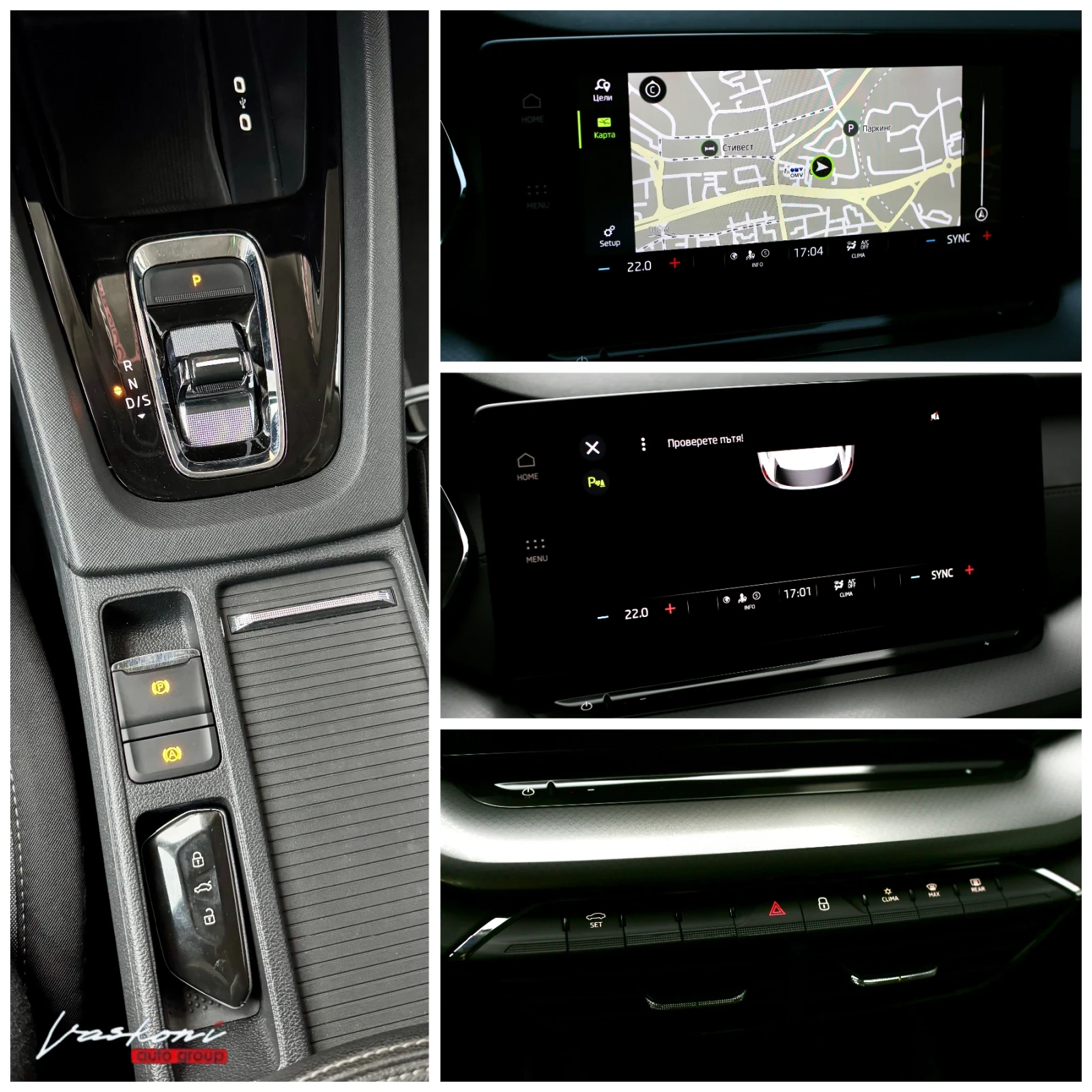 Skoda Octavia 2.0 TDI УНИКАТ, снимка 9 - Автомобили и джипове - 56632676