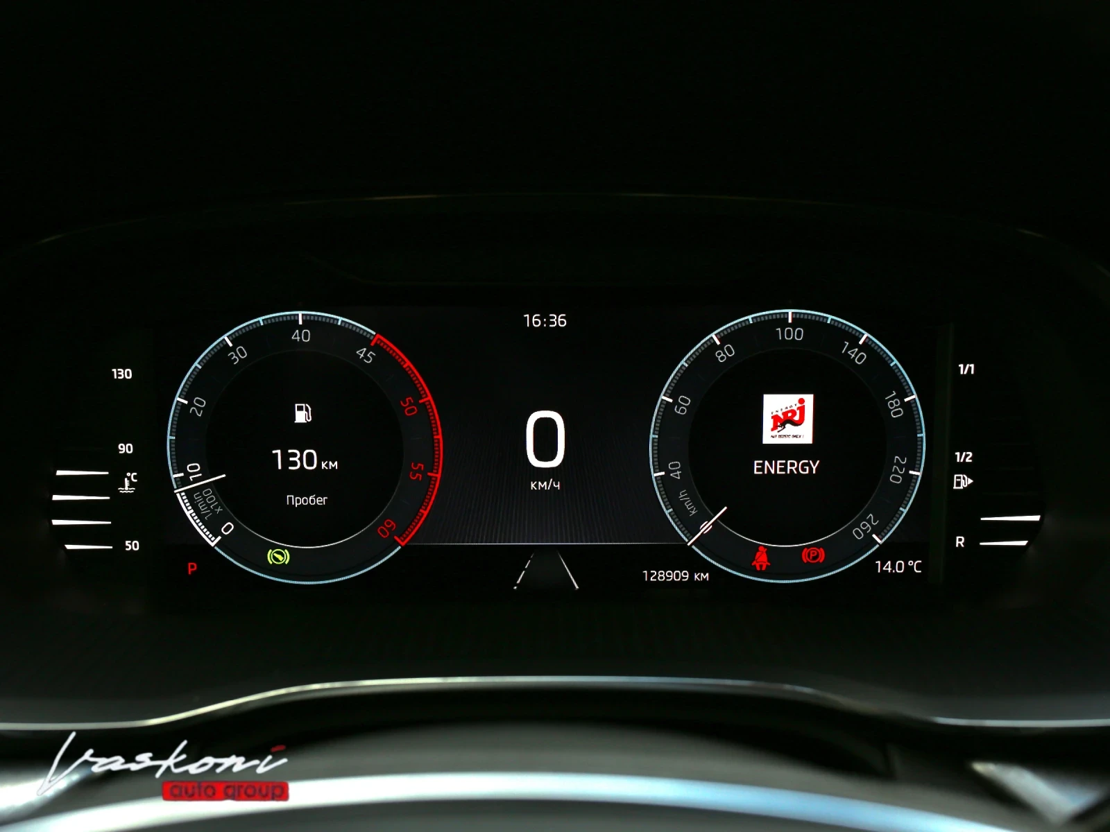 Skoda Octavia 2.0 TDI УНИКАТ, снимка 7 - Автомобили и джипове - 56632676