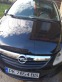 Обява за продажба на Opel Corsa 1200 ~5 500 лв. - изображение 1