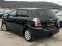 Обява за продажба на Toyota Corolla verso 2.2D-4D 136кс 6ск ~7 499 лв. - изображение 7