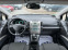 Обява за продажба на Toyota Corolla verso 2.2D-4D 136кс 6ск ~7 499 лв. - изображение 8