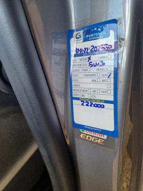 VW Tiguan 2, 0 TDI 4X4 РЕАЛНИ КМ.Намален от 14800лв., снимка 7