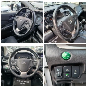 Honda Cr-v 2.2-150! 4Х4! НАВИГАЦИЯ!ПОДГРЕВ НА СЕДАЛКИ! LED!, снимка 13