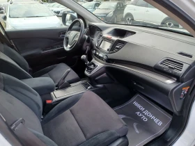 Honda Cr-v 2.2-150! 4Х4! НАВИГАЦИЯ!ПОДГРЕВ НА СЕДАЛКИ! LED!, снимка 8