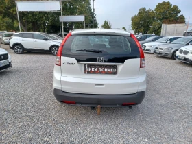 Honda Cr-v 2.2-150! 4Х4! НАВИГАЦИЯ!ПОДГРЕВ НА СЕДАЛКИ! LED!, снимка 5