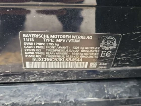 BMW X5 * XDRIVE40I * * REMOTE START* * ПАНОРАМА* , снимка 15