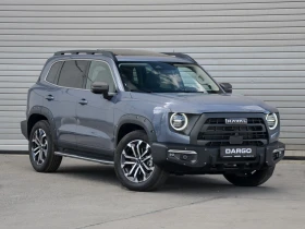 Haval Dargo Supreme 4WD, снимка 3