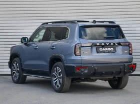 Haval Dargo Supreme 4WD, снимка 6