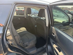 Nissan Qashqai 2.0 Бензин ГАЗ АВТОМАТ 4x4 Панорама 6+ 1, снимка 10