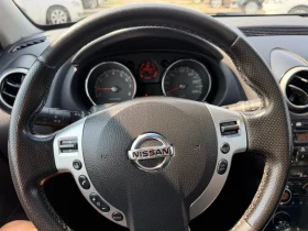 Nissan Qashqai 2.0 Бензин ГАЗ АВТОМАТ 4x4 Панорама 6+ 1, снимка 14