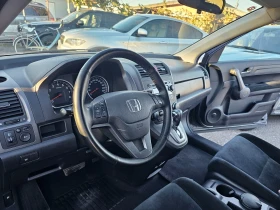 Honda Cr-v 2, 0 I AUTOMAT, снимка 10