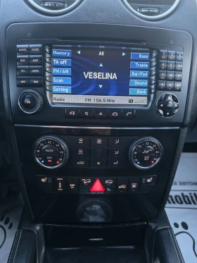 Mercedes-Benz ML 320 Cdi Navi.Harman Kardon.AIRMATIC, снимка 9