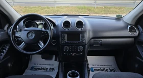 Mercedes-Benz ML 320 Cdi Navi.Harman Kardon.AIRMATIC | Mobile.bg    7