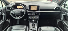 Seat Tarraco Xcellence 88296km. 4x4, снимка 10