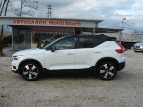 Volvo XC40 2.0d 4x4 KAMERI 360* AVTOMAT 8 FULL LED, снимка 2