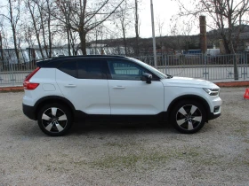 Volvo XC40 2.0d 4x4 KAMERI 360* AVTOMAT 8 FULL LED, снимка 6