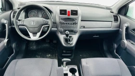 Honda Cr-v 2.2i-cdti-164000км 4х4 Италия, снимка 11