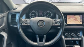 Skoda Kodiaq 2.0 TDi DSG, Месечна вноска от 650 лв. - 35990 лв. - 18306191 14