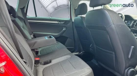 Skoda Kodiaq 2.0 TDi DSG, Месечна вноска от 650 лв. - 35990 лв. - 18306191 12