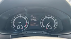 Skoda Kodiaq 2.0 TDi DSG, Месечна вноска от 650 лв. - 35990 лв. - 18306191 15