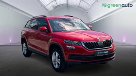 Skoda Kodiaq 2.0 TDi DSG, Месечна вноска от 650 лв. - 35990 лв. - 18306191 8