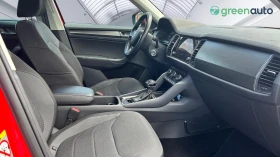 Skoda Kodiaq 2.0 TDi DSG, Месечна вноска от 650 лв. - 35990 лв. - 18306191 11