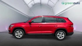 Skoda Kodiaq 2.0 TDi DSG, Месечна вноска от 650 лв. - 35990 лв. - 18306191 7