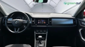 Skoda Kodiaq 2.0 TDi DSG, Месечна вноска от 650 лв. - 35990 лв. - 18306191 13