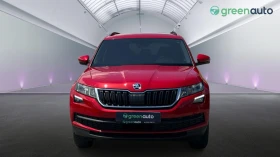 Skoda Kodiaq 2.0 TDi DSG, Месечна вноска от 650 лв. - 35990 лв. - 18306191 5