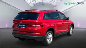 Skoda Kodiaq 2.0 TDi DSG, Месечна вноска от 650 лв. - 35990 лв. - 18306191 3