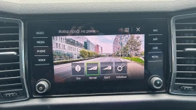 Skoda Kodiaq 2.0 TDi DSG, Месечна вноска от 650 лв. - 35990 лв. - 18306191 16