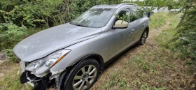 Обява за продажба на Infiniti QX50 ~13 500 лв. - изображение 1