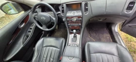 Обява за продажба на Infiniti QX50 ~13 500 лв. - изображение 7