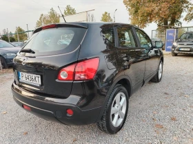 Nissan Qashqai 1.6i-115к.с/ГАЗОВ ИНЖЕКЦИОН/КЛИМАТРОНИК/ПАНОРАМА! - 10999 лв. / 5623.70 € - 89237055 7