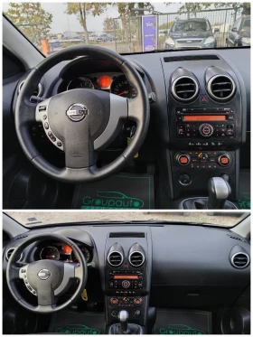 Nissan Qashqai 1.6i-115к.с/ГАЗОВ ИНЖЕКЦИОН/КЛИМАТРОНИК/ПАНОРАМА! - 10999 лв. / 5623.70 € - 89237055 10