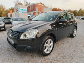 Nissan Qashqai 1.6i-115к.с/ГАЗОВ ИНЖЕКЦИОН/КЛИМАТРОНИК/ПАНОРАМА! - 10999 лв. / 5623.70 € - 89237055 3