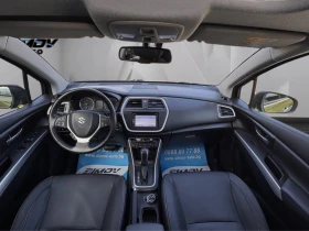 Suzuki SX4 S-Cross 4X4 1.6i 120КС. АВТОМАТИК ПАНОРАМА НАВИГАЦИЯ КОЖА - 8990 € / 17582.91 лв. - 45449583 10