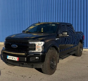 Ford F150 5.0 LARIAT