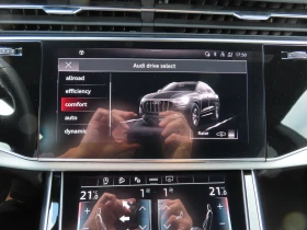 Audi Q8 | Mobile.bg � ����� ������ 8
