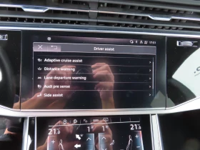 Audi Q8 | Mobile.bg � ����� ������ 7