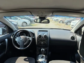 Nissan Qashqai 2.0 ������ ��� ������� 4x4 �������� 6+ 1 | Mobile.bg � ����� ������ 11