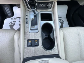 Nissan Murano PANO/CAMERA/ | Auto.bg — изображение 12