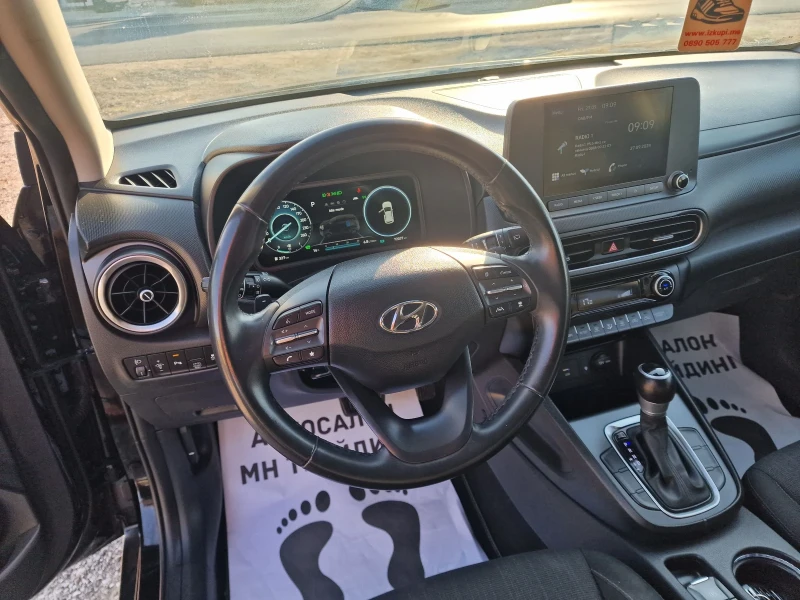 Hyundai Kona 1.6-HIBRID-AVTOMAT, снимка 10 - Автомобили и джипове - 47387178