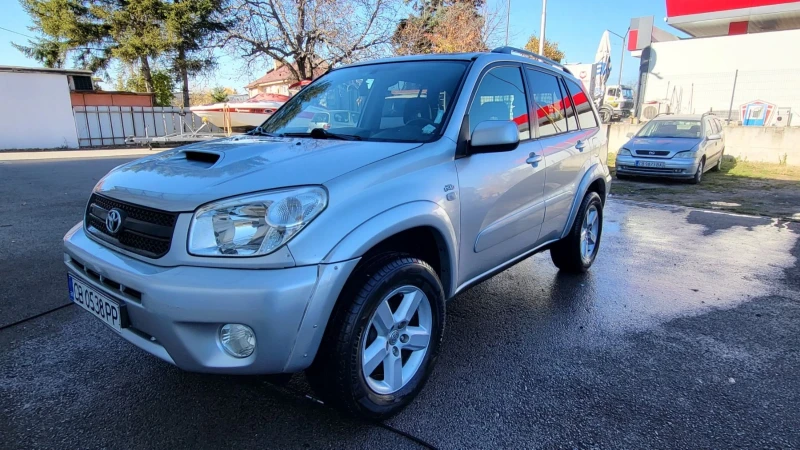 Toyota Rav4 2.0 d4d LUX, снимка 1 - Автомобили и джипове - 47905496