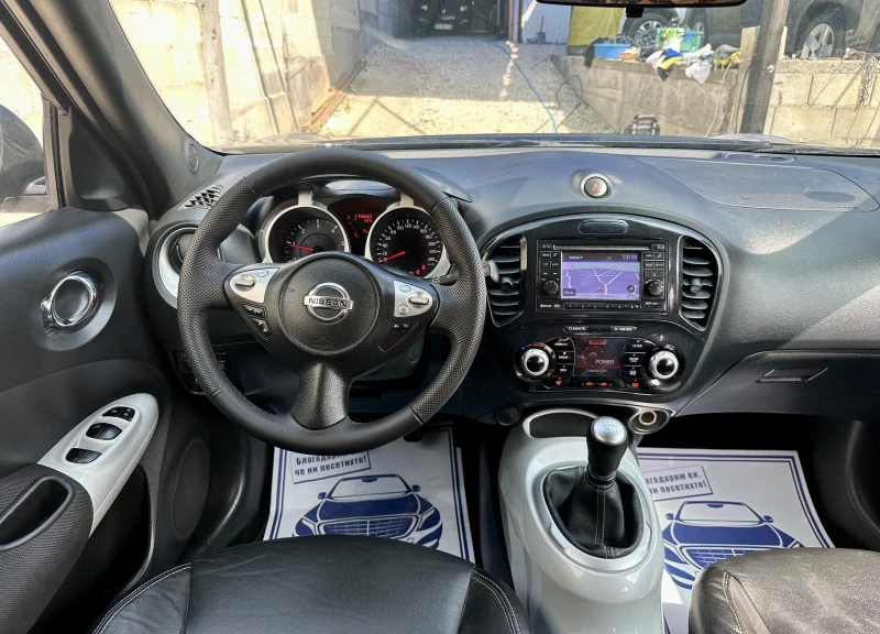 Nissan Juke 1.5 dCi Tekna Bi-Color Лизинг Кожа с Подгрев, снимка 12 - Автомобили и джипове - 49962444
