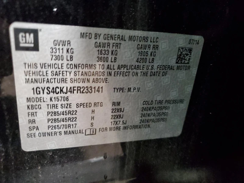 Cadillac Escalade PREMIUM AWD/ФИНАНСИРАНЕ, снимка 13 - Автомобили и джипове - 52749806