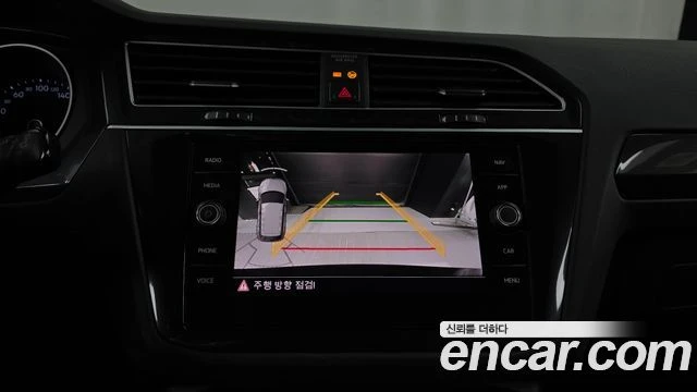 VW Tiguan | TOP SERVICE, снимка 15 - Автомобили и джипове - 55712323