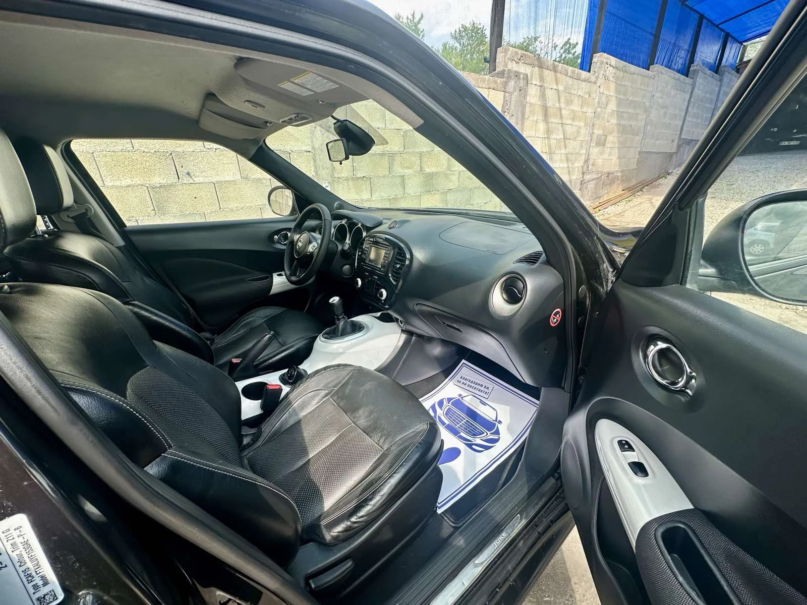 Nissan Juke 1.5 dCi Tekna Bi-Color Лизинг Кожа с Подгрев | Mobile.bg — изображение 11