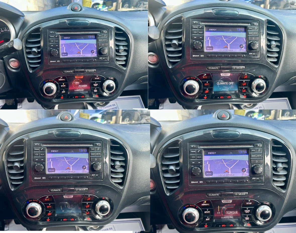 Nissan Juke 1.5 dCi Tekna Bi-Color Лизинг Кожа с Подгрев | Mobile.bg — изображение 13